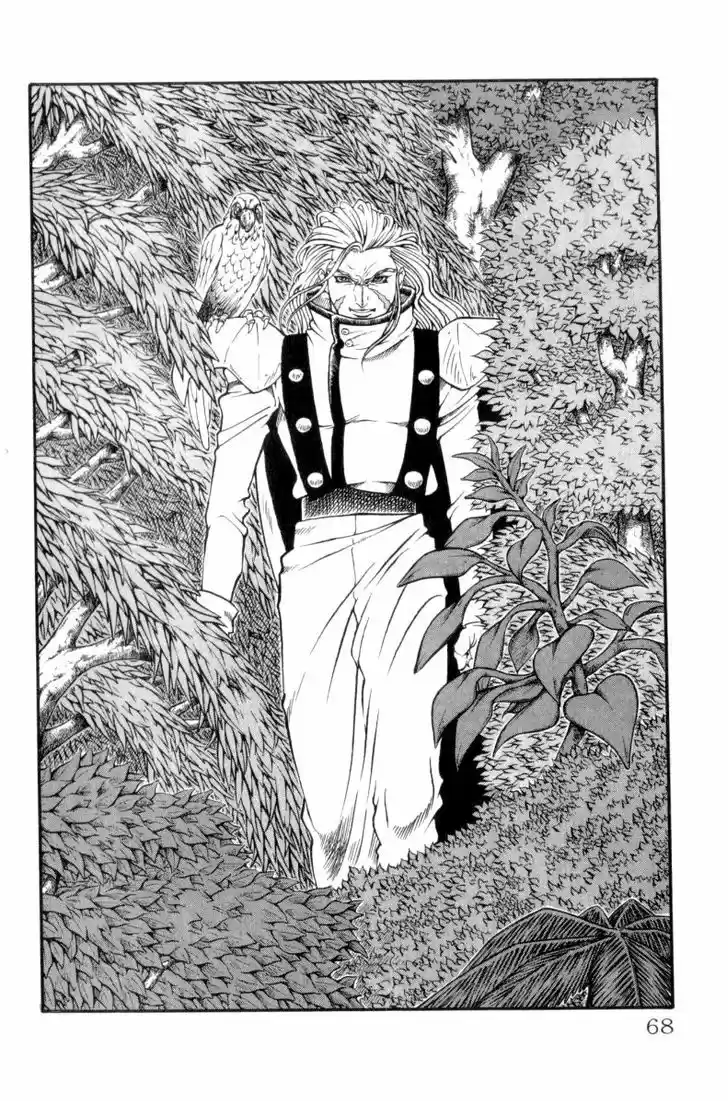 Full Ahead! Coco 153