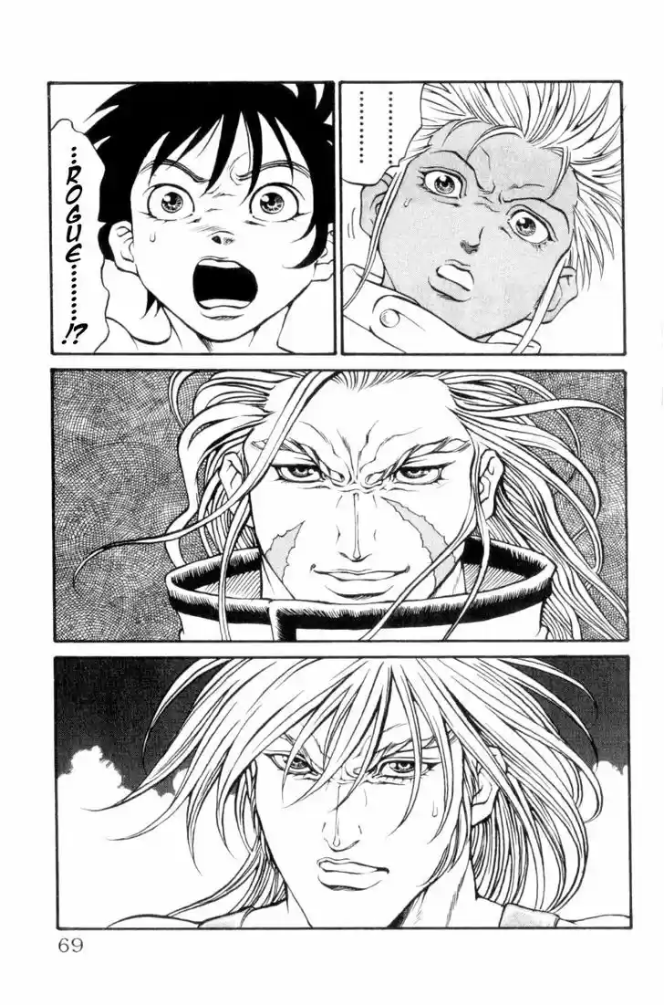 Full Ahead! Coco 153