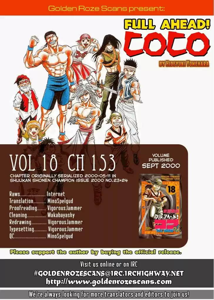 Full Ahead! Coco 153