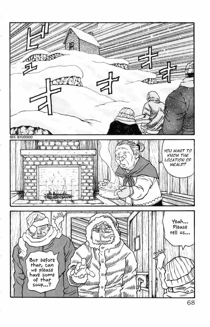 Full Ahead! Coco 199