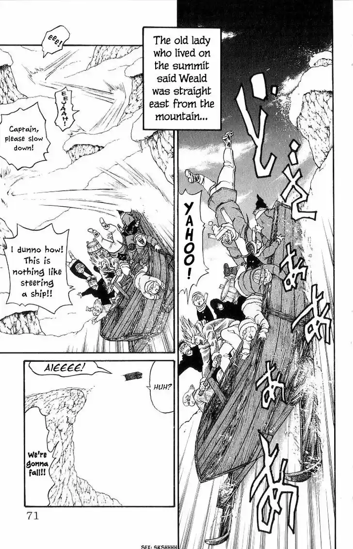 Full Ahead! Coco 199