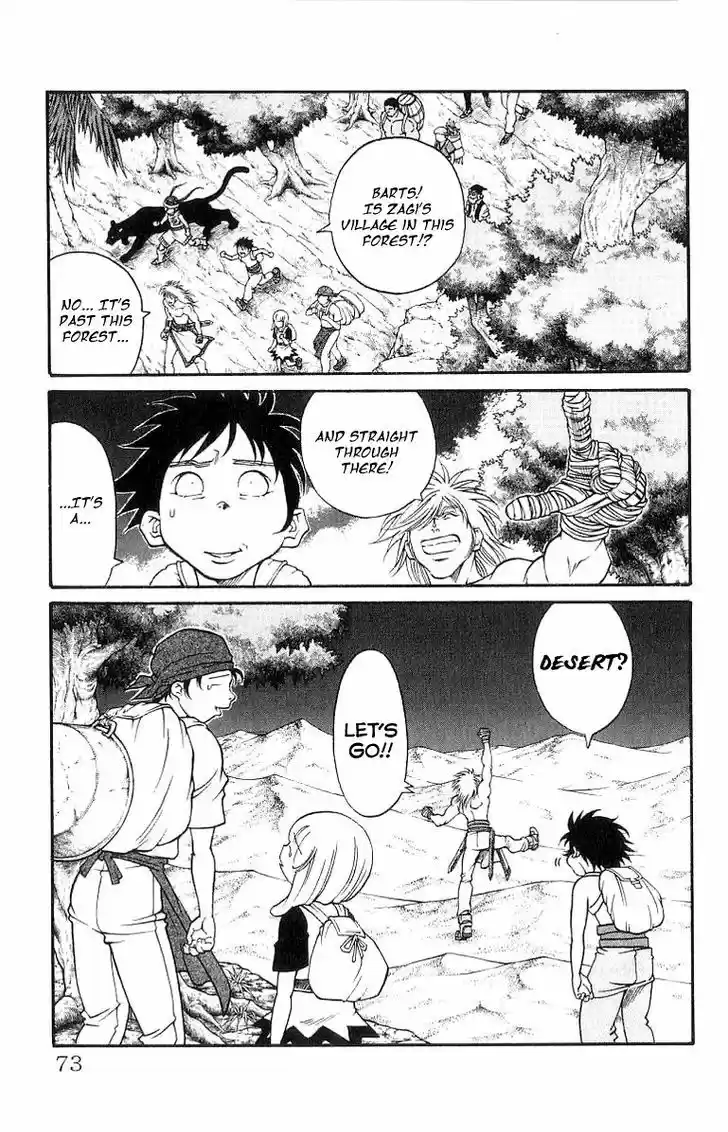 Full Ahead! Coco 199