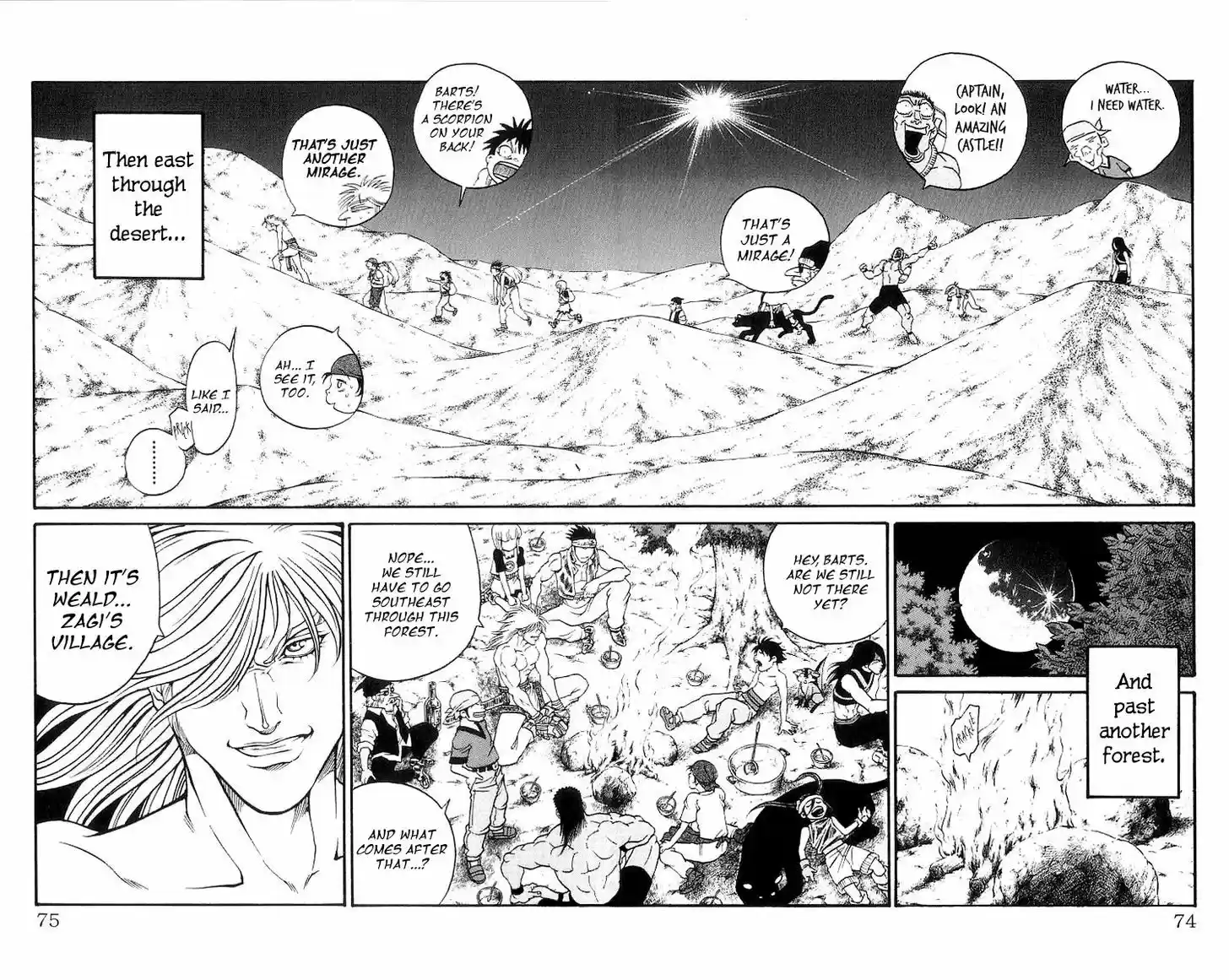 Full Ahead! Coco 199