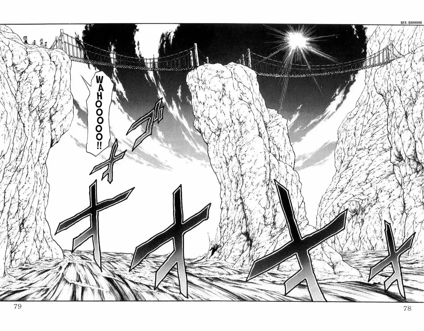 Full Ahead! Coco 199