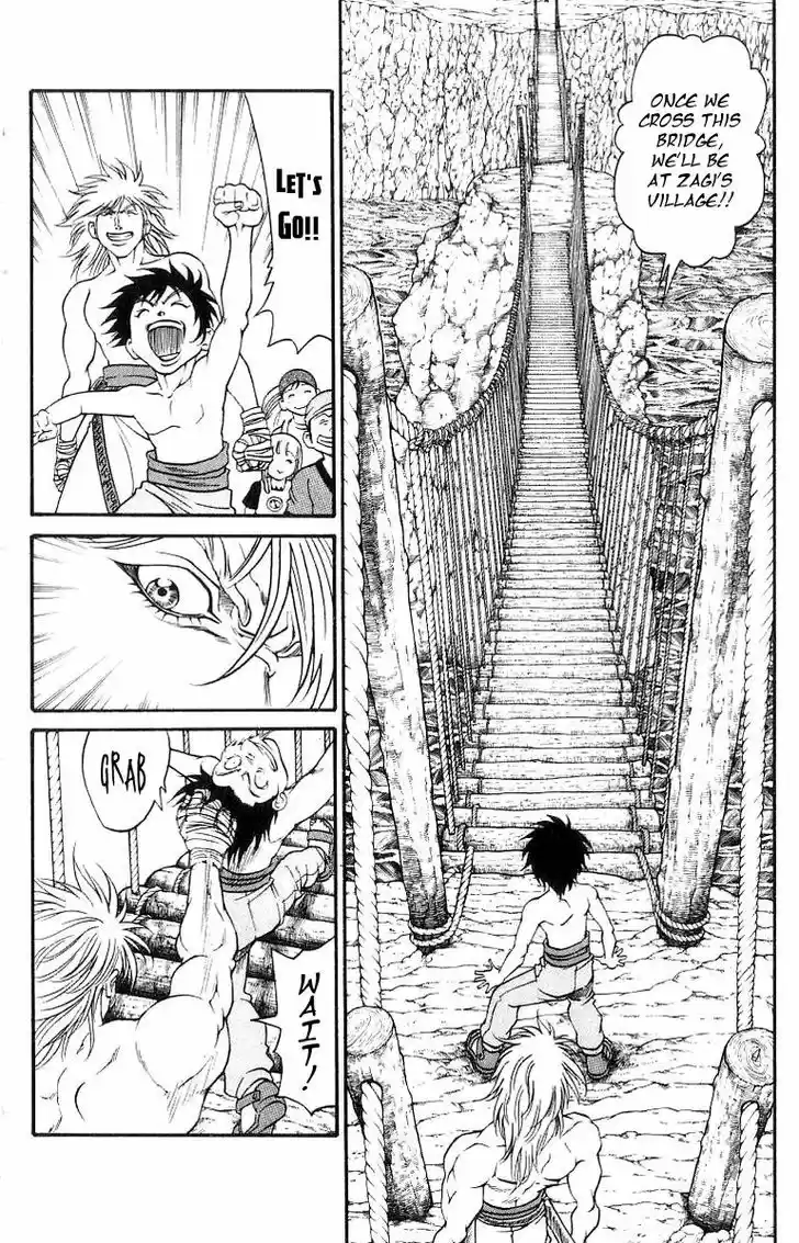 Full Ahead! Coco 199