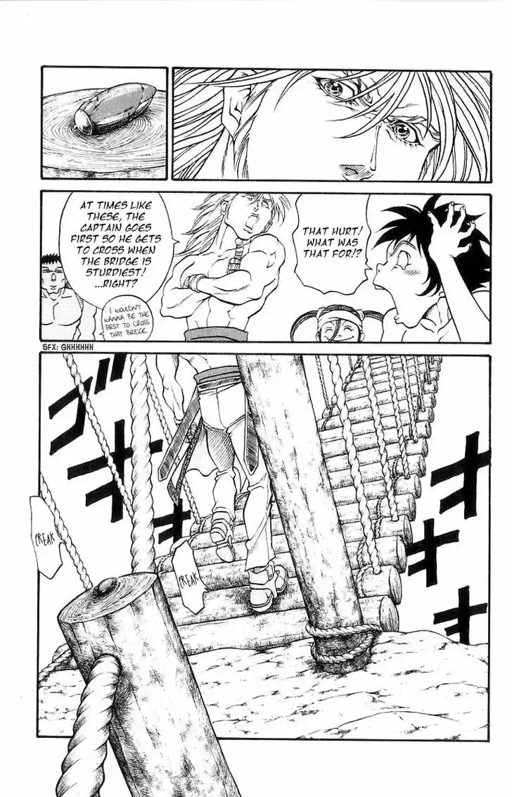 Full Ahead! Coco 199