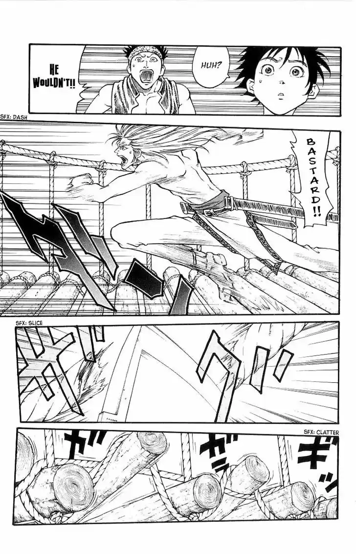 Full Ahead! Coco 199