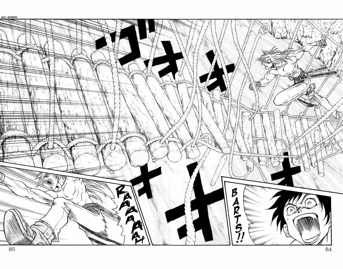 Full Ahead! Coco 199