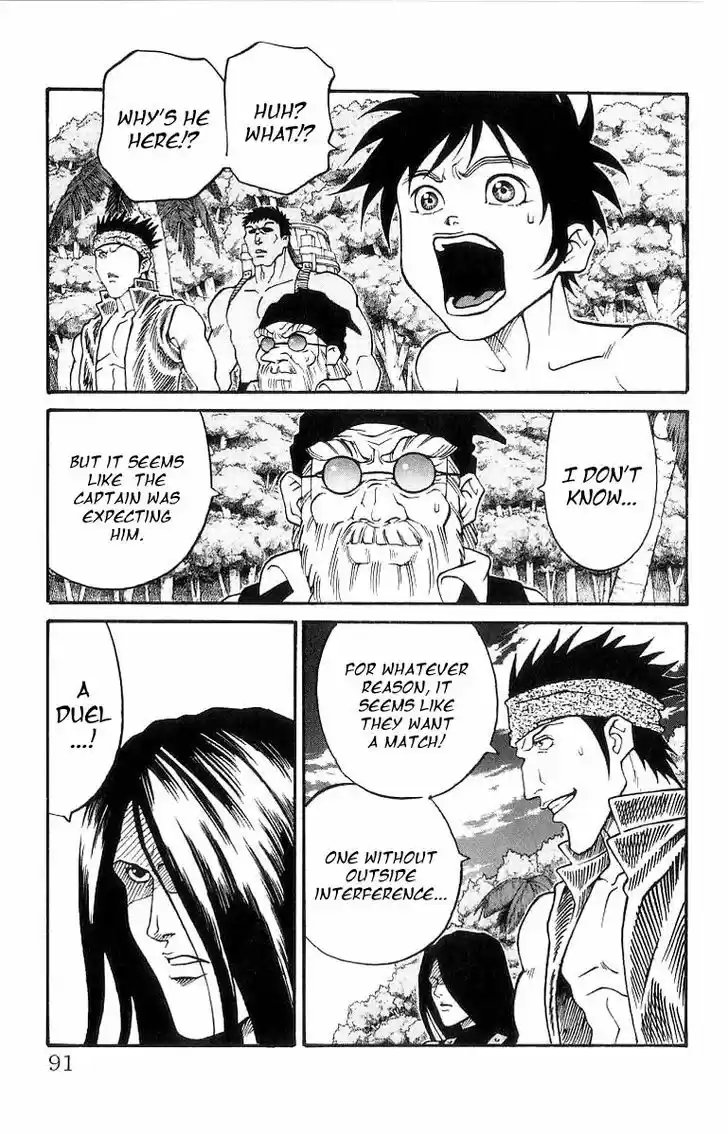 Full Ahead! Coco 200