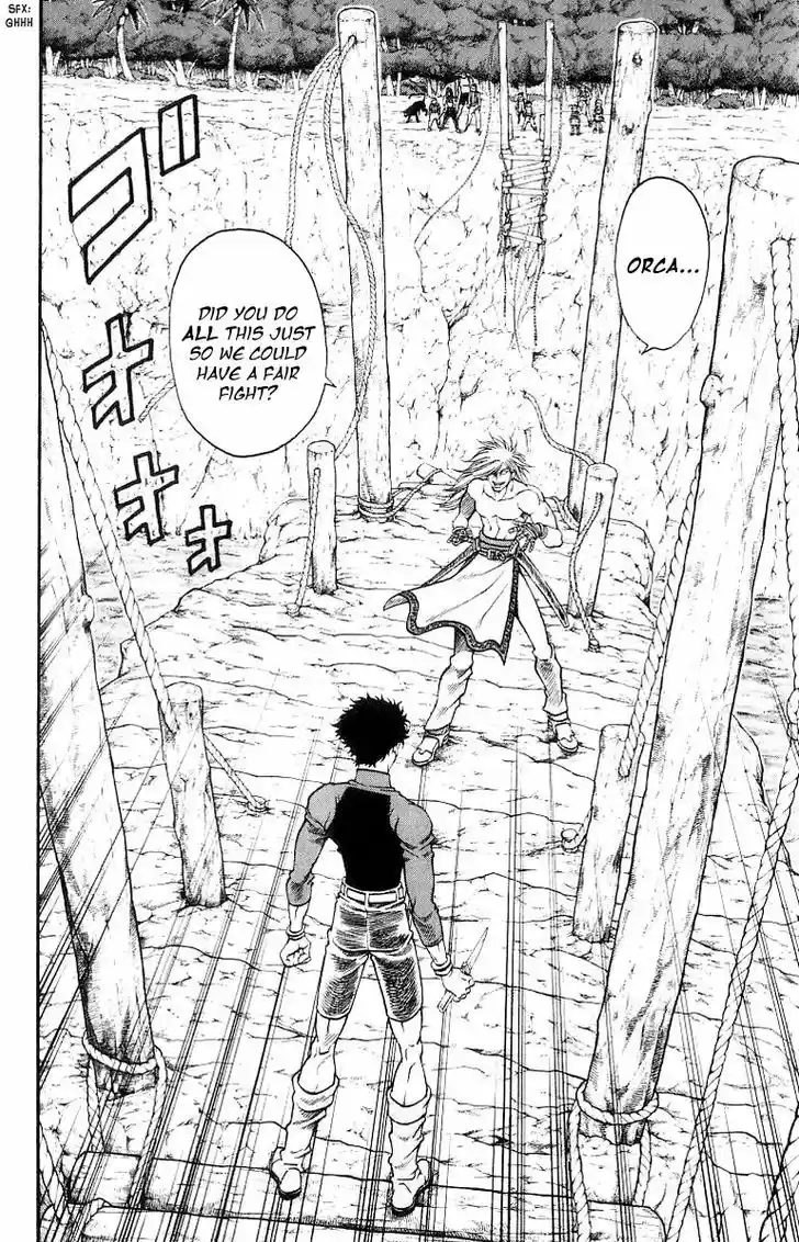 Full Ahead! Coco 200