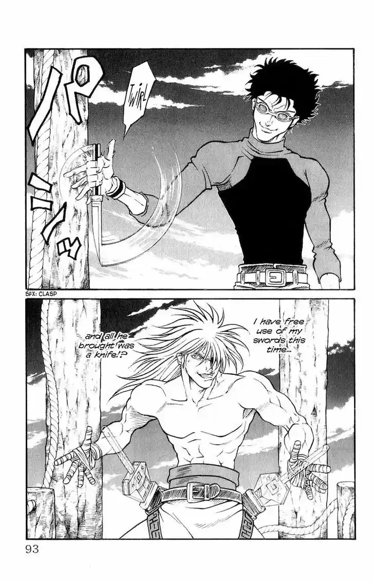 Full Ahead! Coco 200