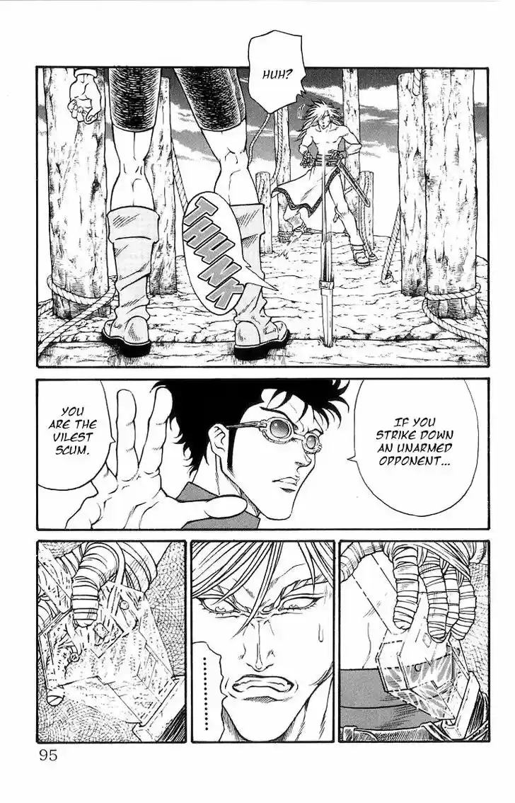 Full Ahead! Coco 200