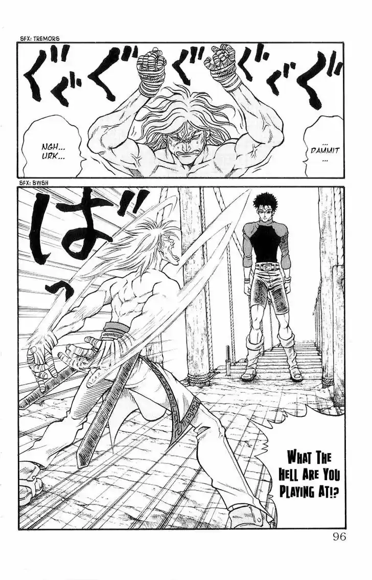 Full Ahead! Coco 200