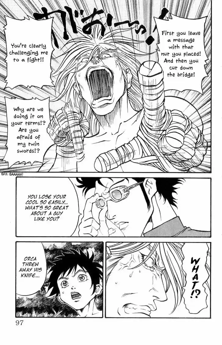 Full Ahead! Coco 200