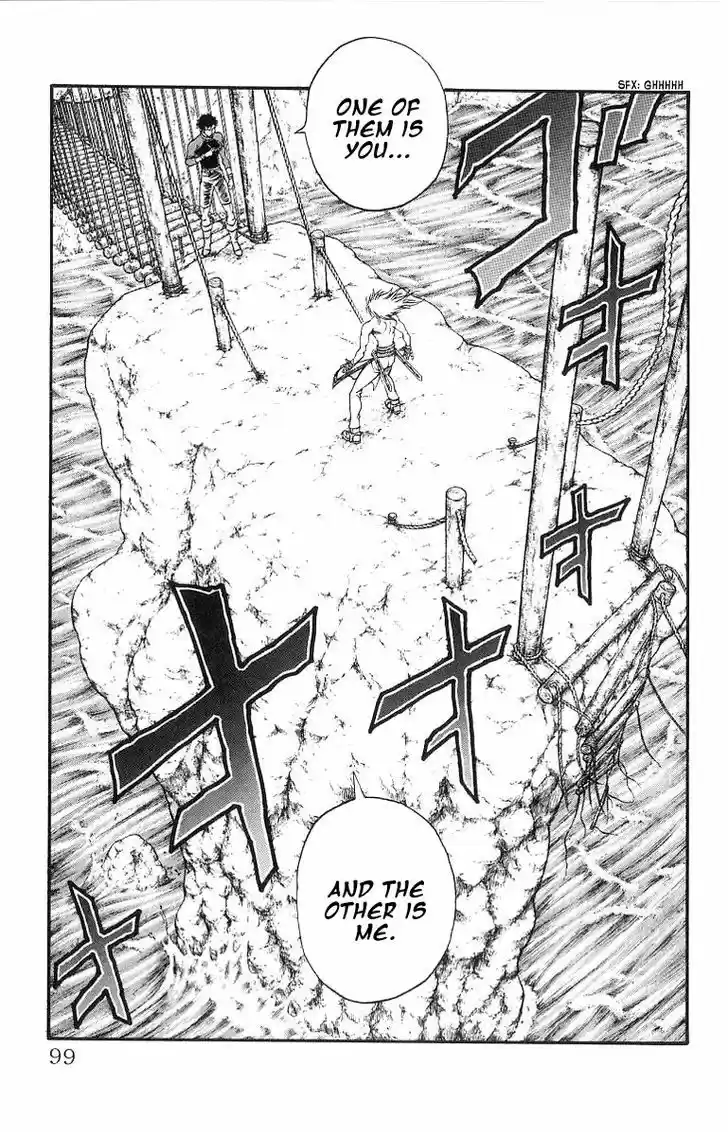 Full Ahead! Coco 200