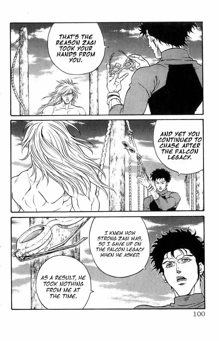 Full Ahead! Coco 200