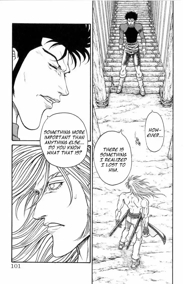 Full Ahead! Coco 200