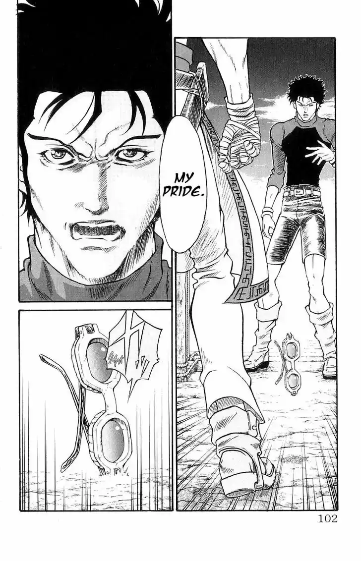 Full Ahead! Coco 200