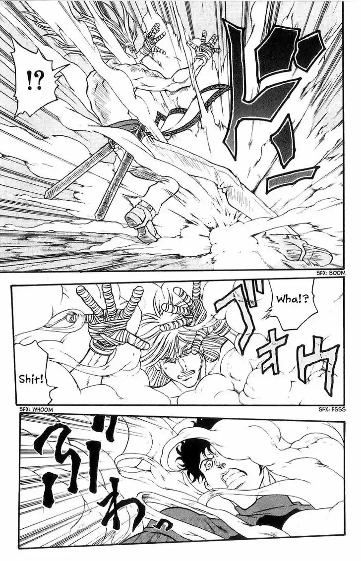 Full Ahead! Coco 200