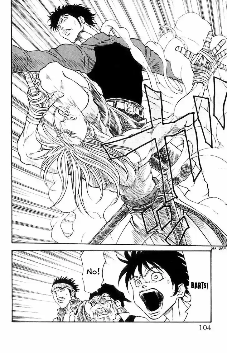 Full Ahead! Coco 200