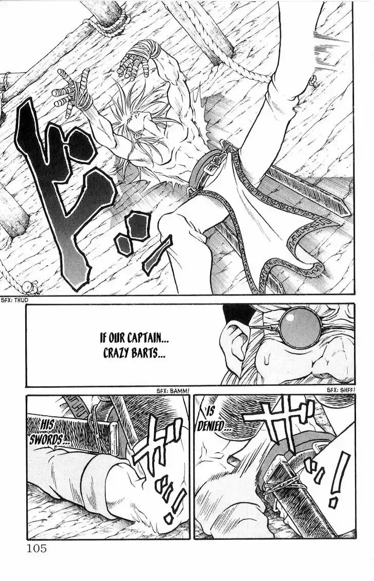 Full Ahead! Coco 200