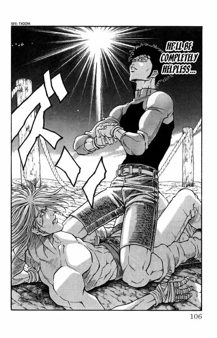 Full Ahead! Coco 200