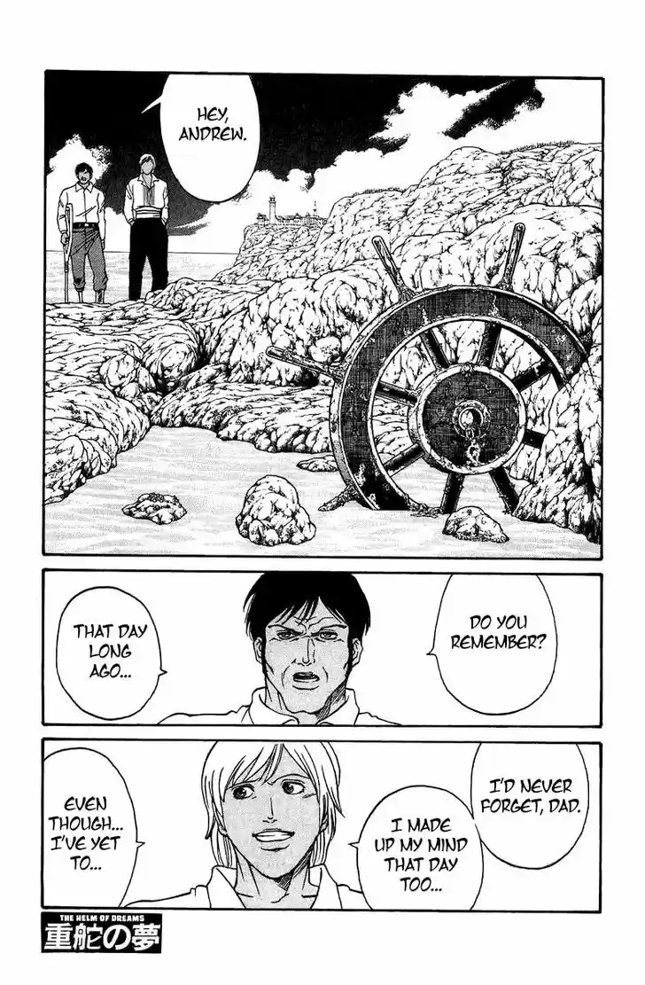 Full Ahead! Coco 200.5