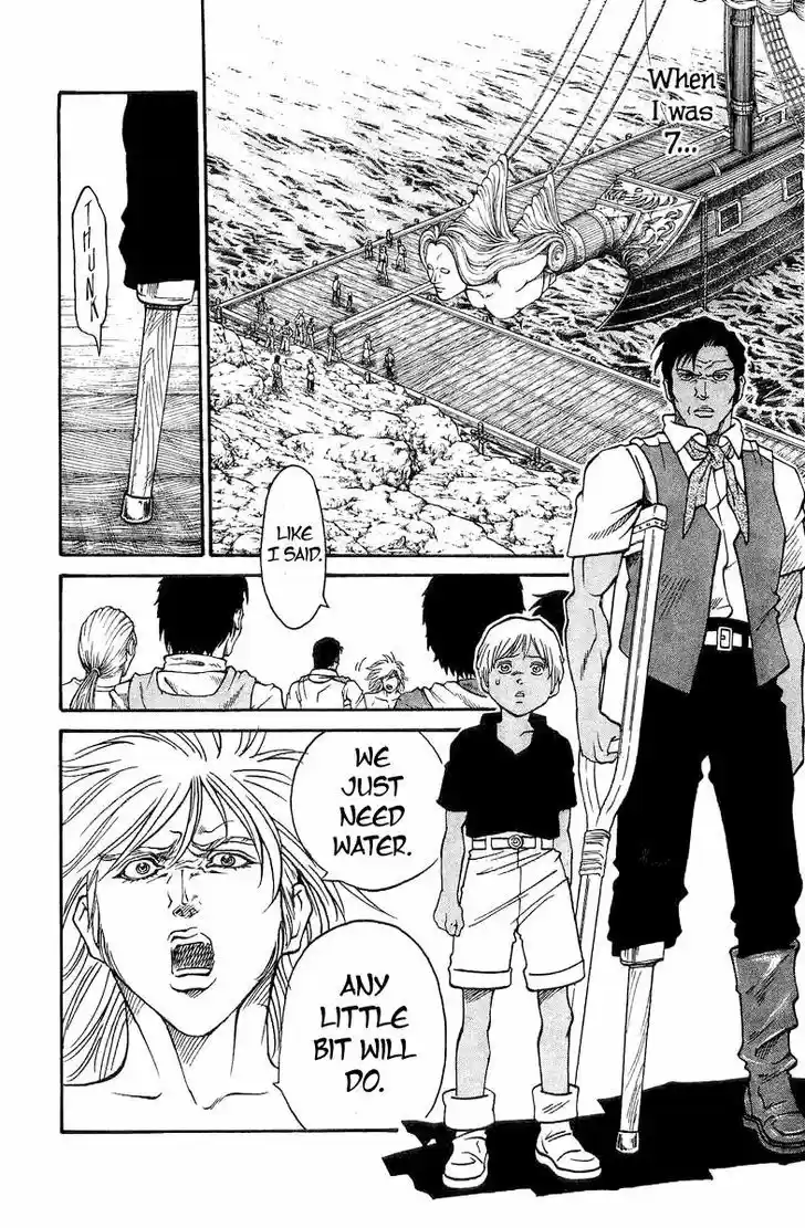 Full Ahead! Coco 200.5