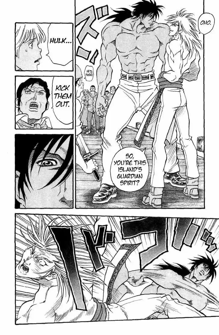 Full Ahead! Coco 200.5