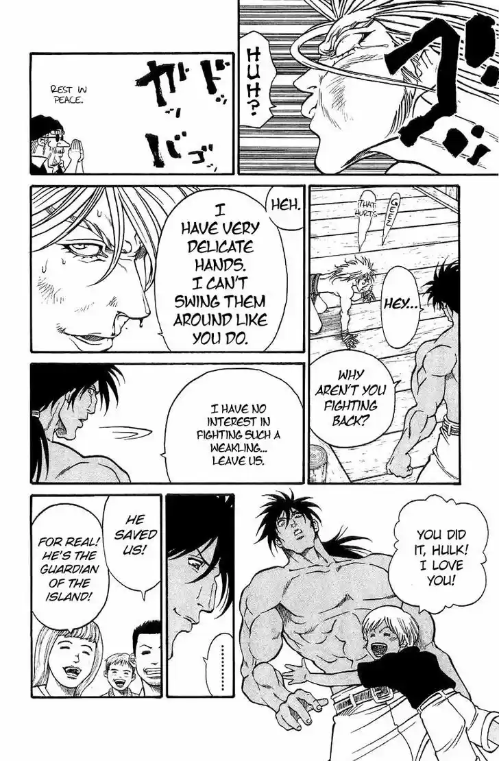 Full Ahead! Coco 200.5