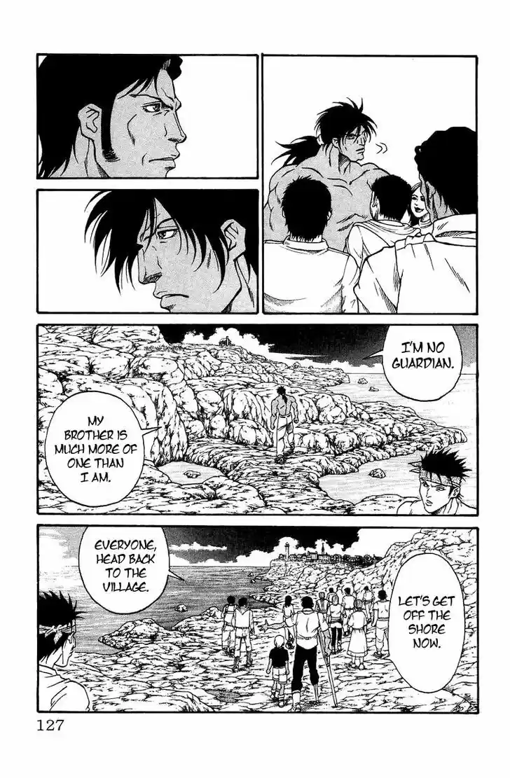 Full Ahead! Coco 200.5