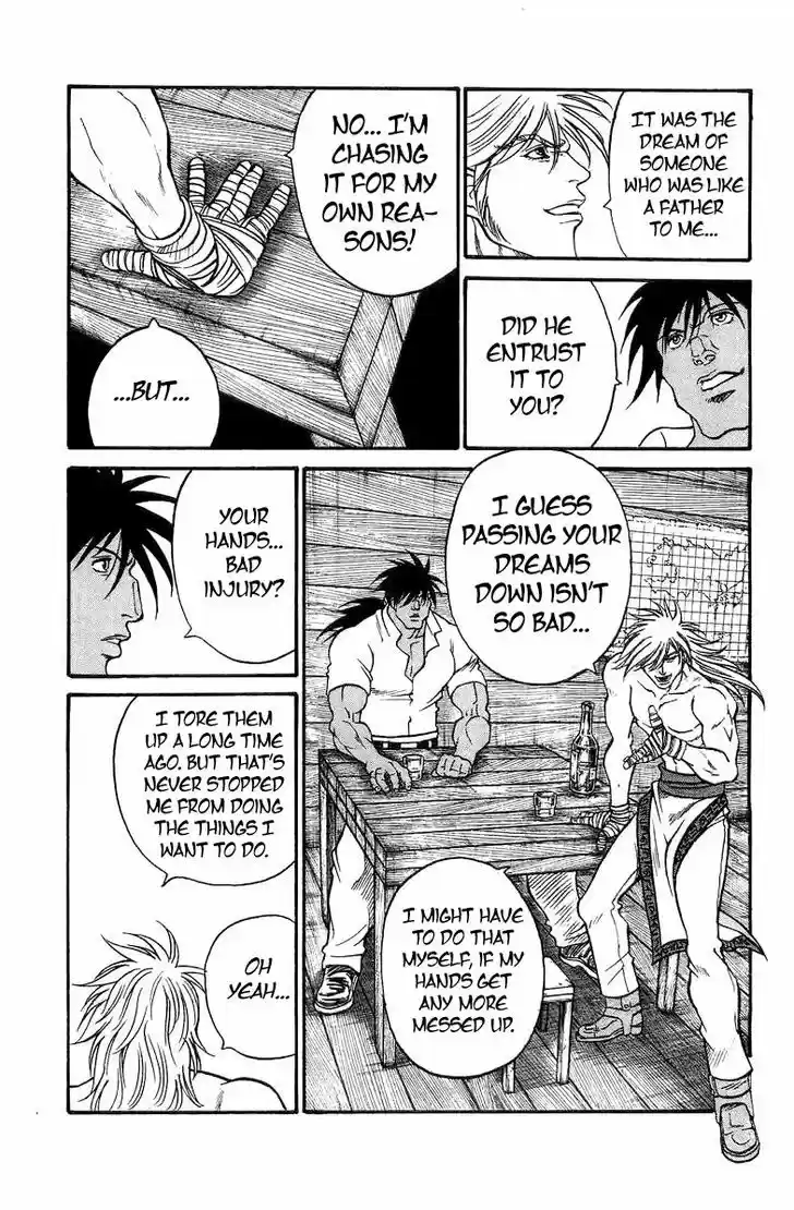 Full Ahead! Coco 200.5