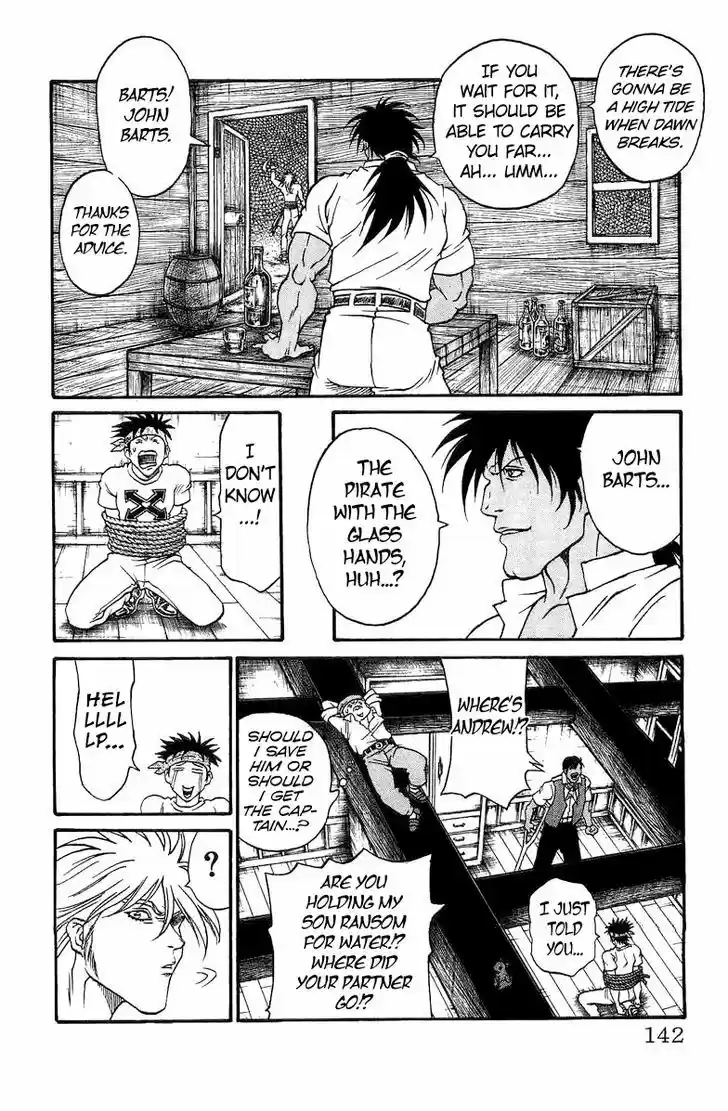 Full Ahead! Coco 200.5