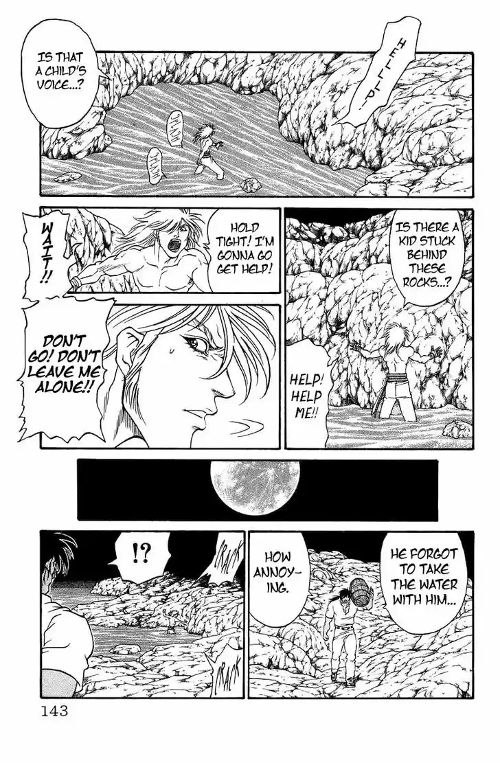 Full Ahead! Coco 200.5