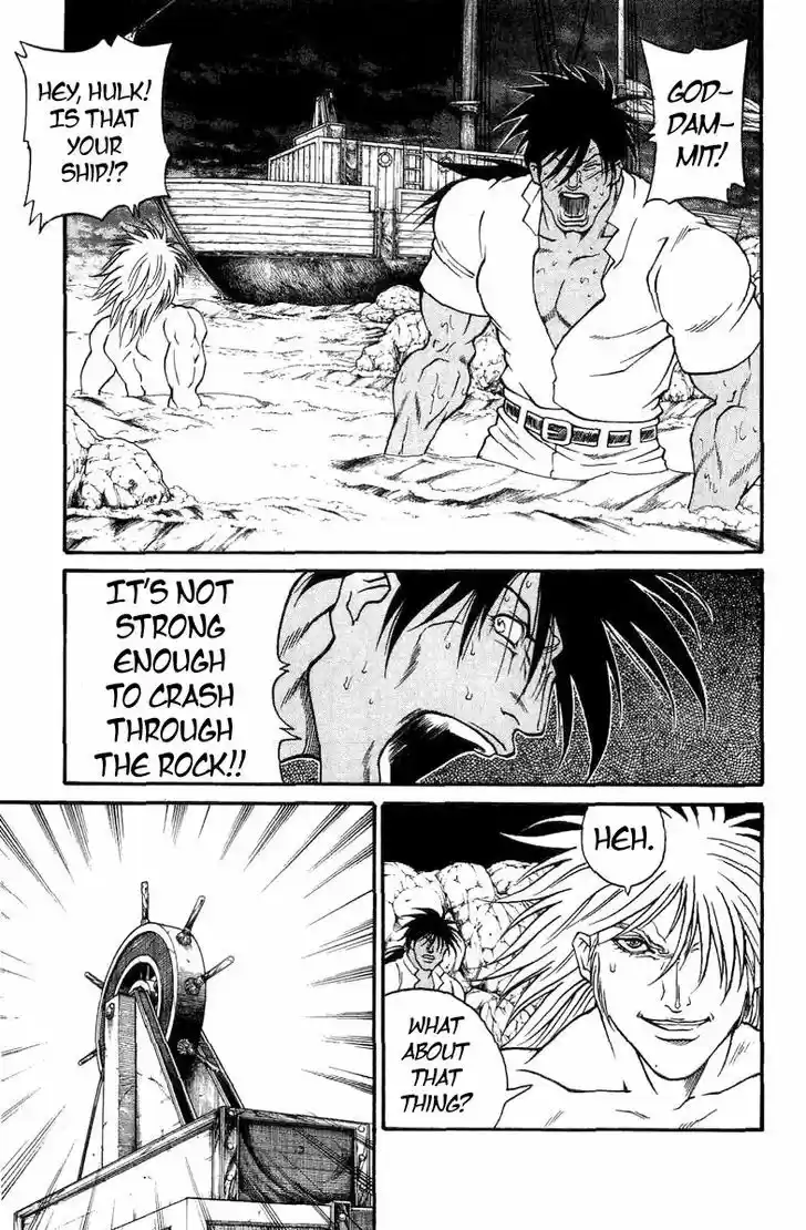 Full Ahead! Coco 200.5