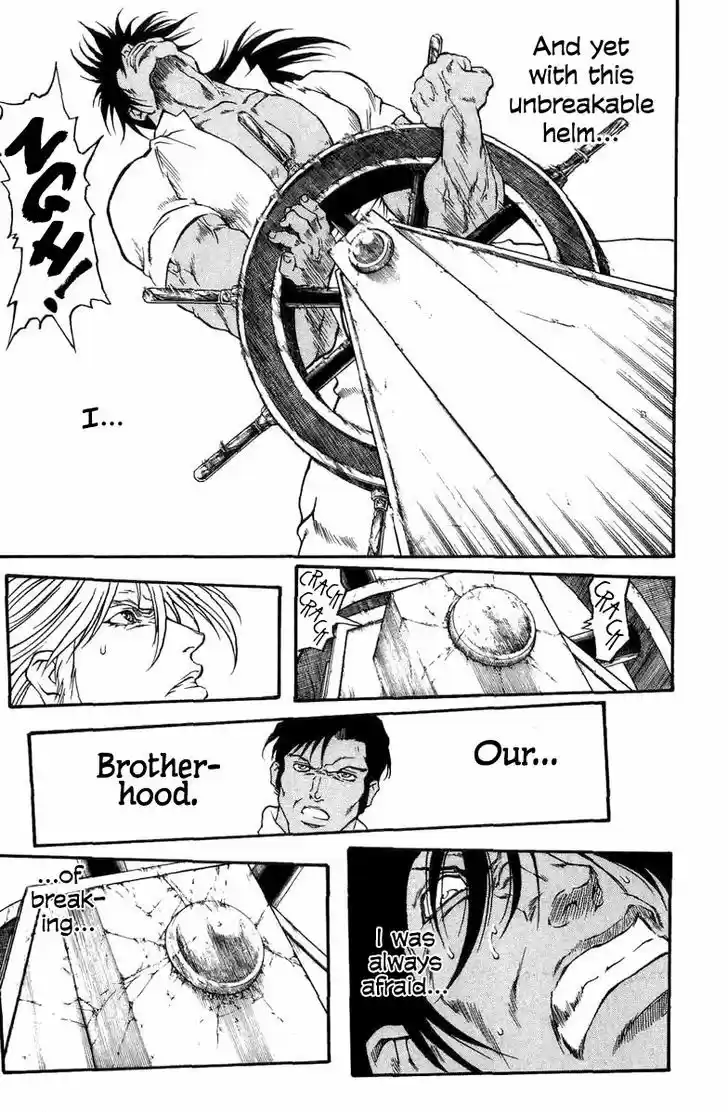 Full Ahead! Coco 200.5