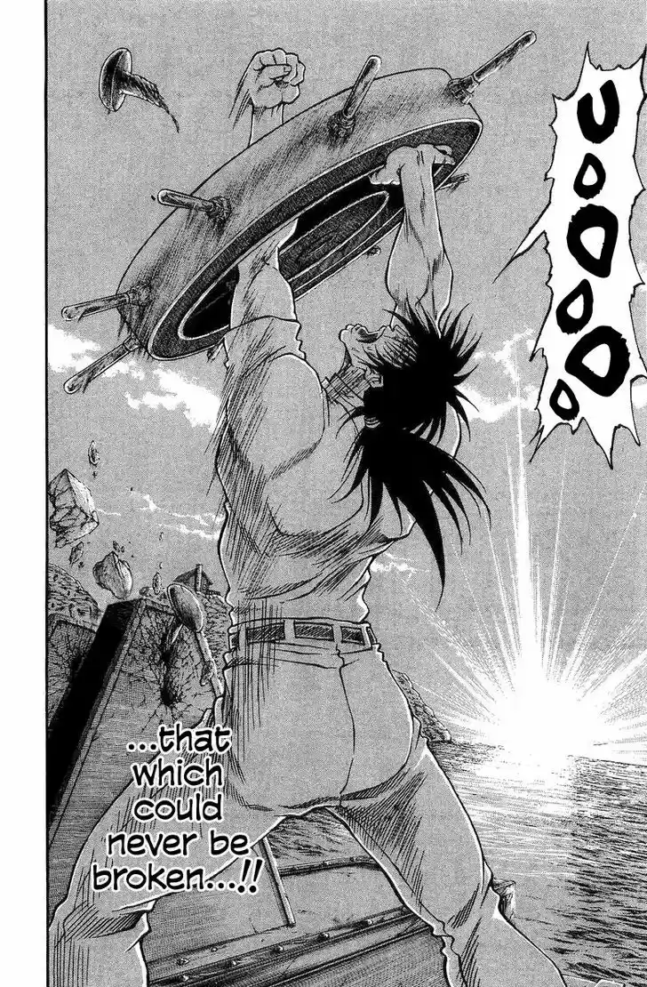 Full Ahead! Coco 200.5