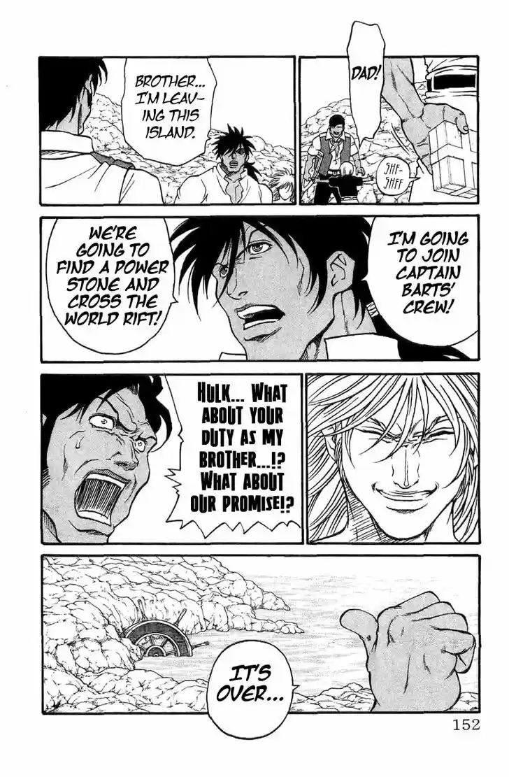 Full Ahead! Coco 200.5