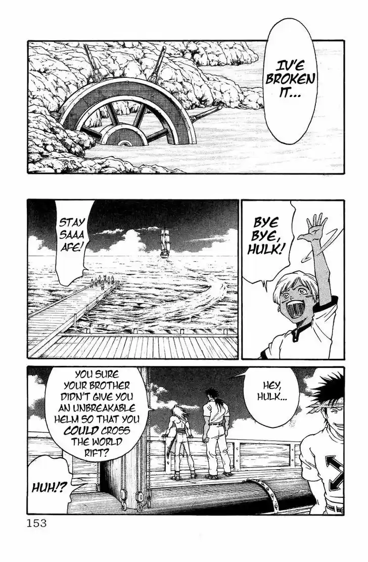 Full Ahead! Coco 200.5