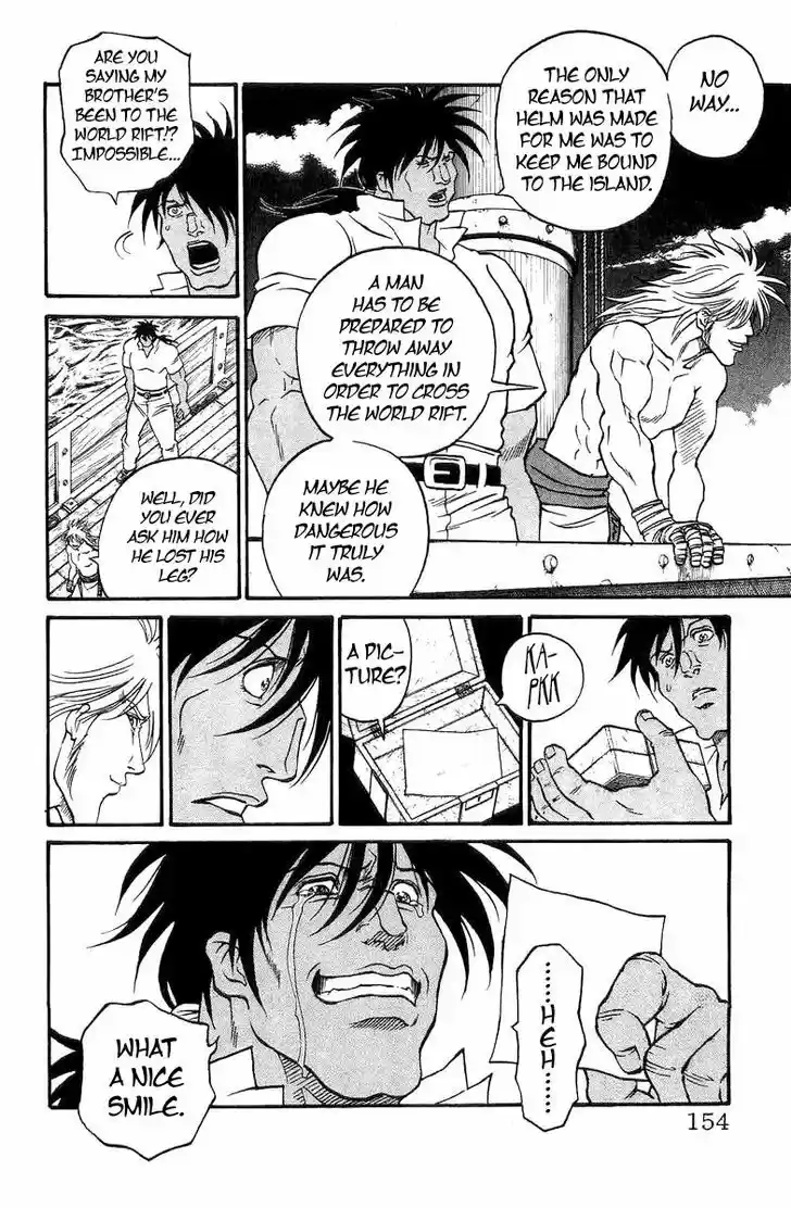 Full Ahead! Coco 200.5