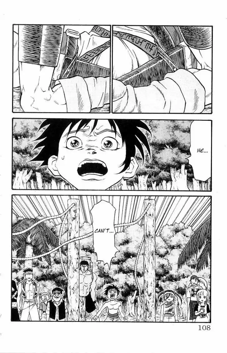 Full Ahead! Coco 201