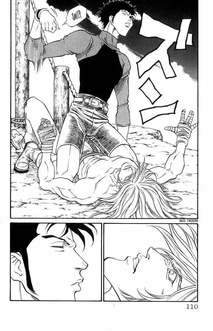 Full Ahead! Coco 201