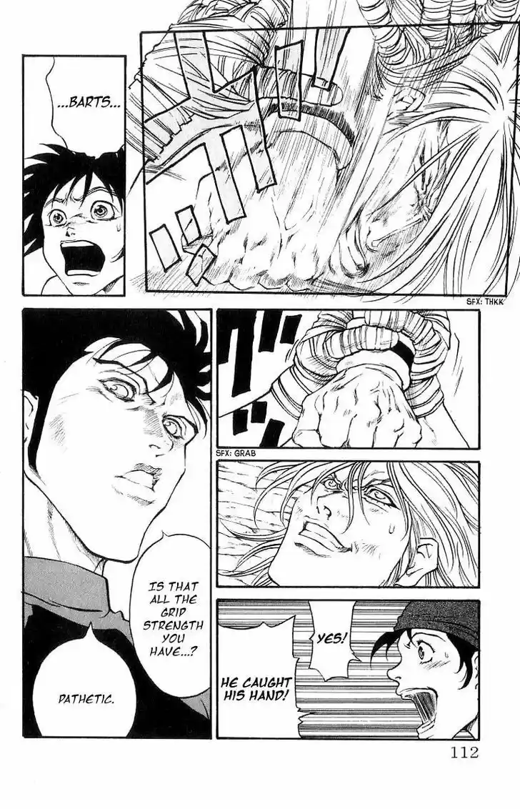 Full Ahead! Coco 201