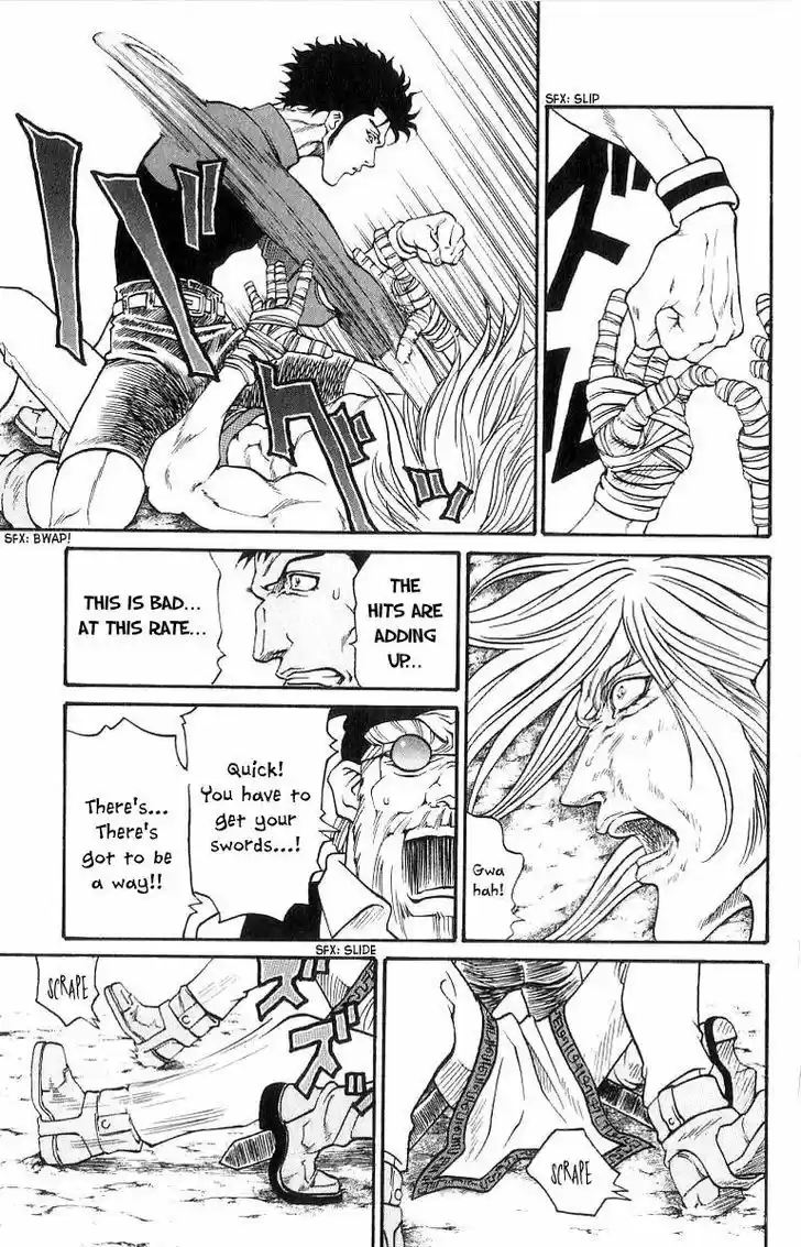 Full Ahead! Coco 201