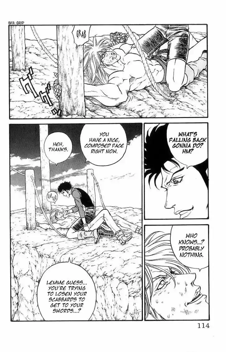 Full Ahead! Coco 201