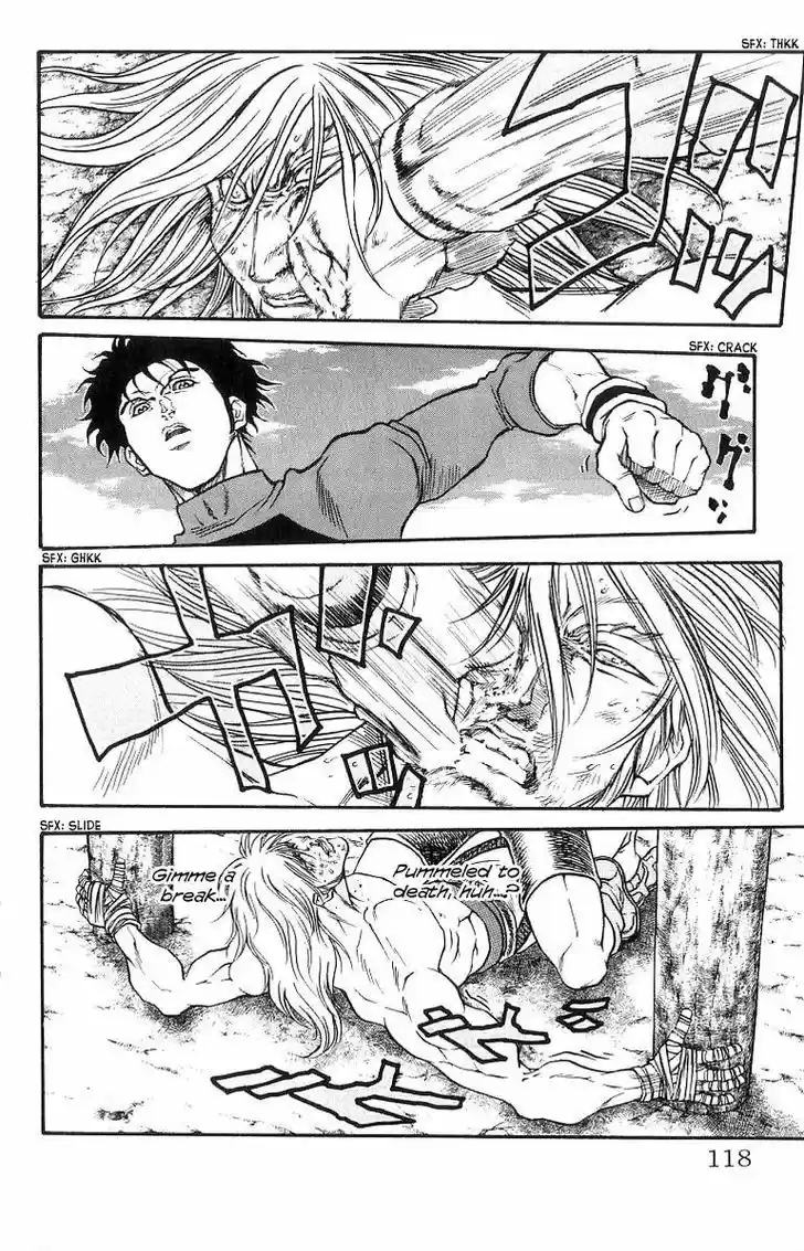 Full Ahead! Coco 201