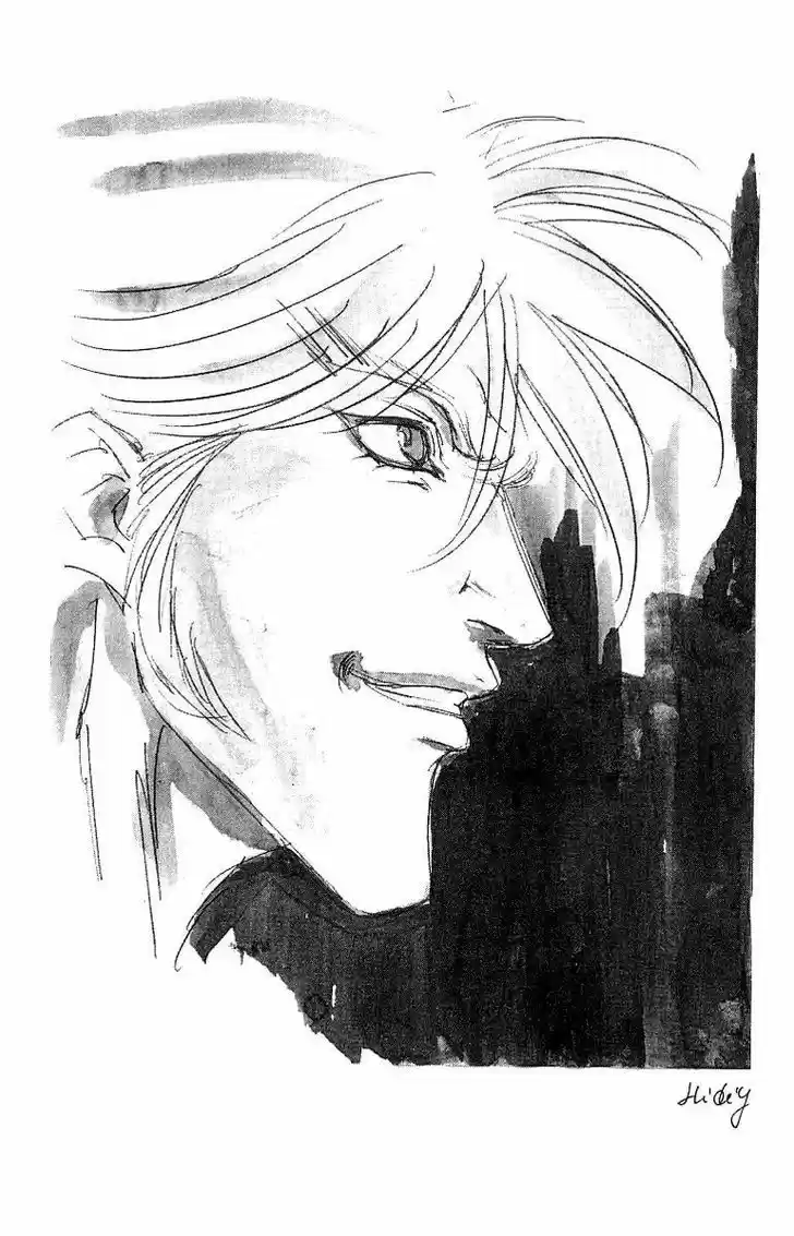 Full Ahead! Coco 201