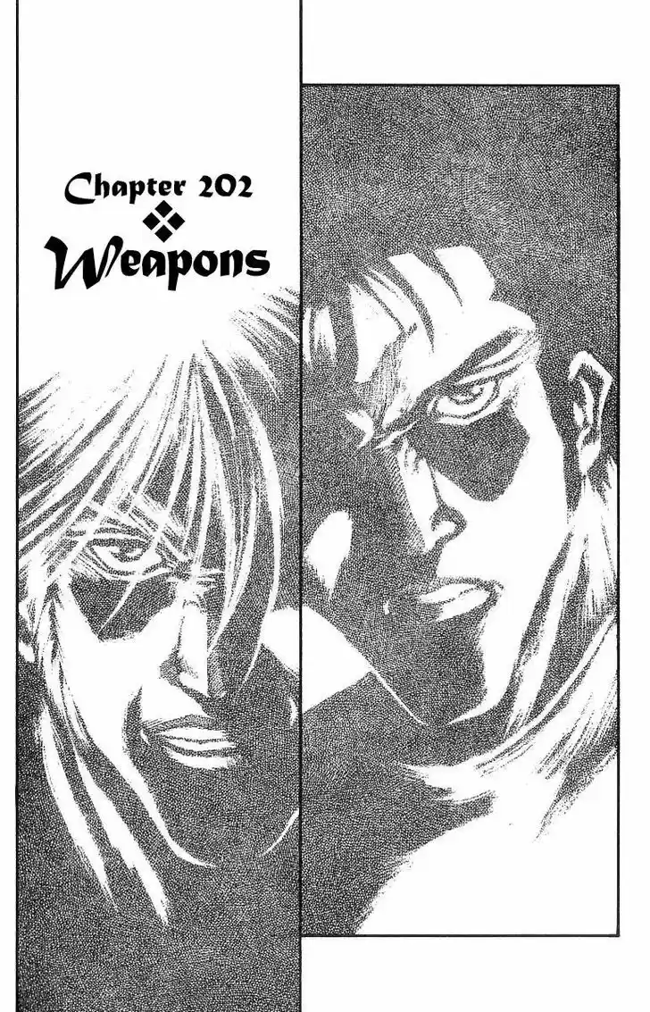 Full Ahead! Coco 202