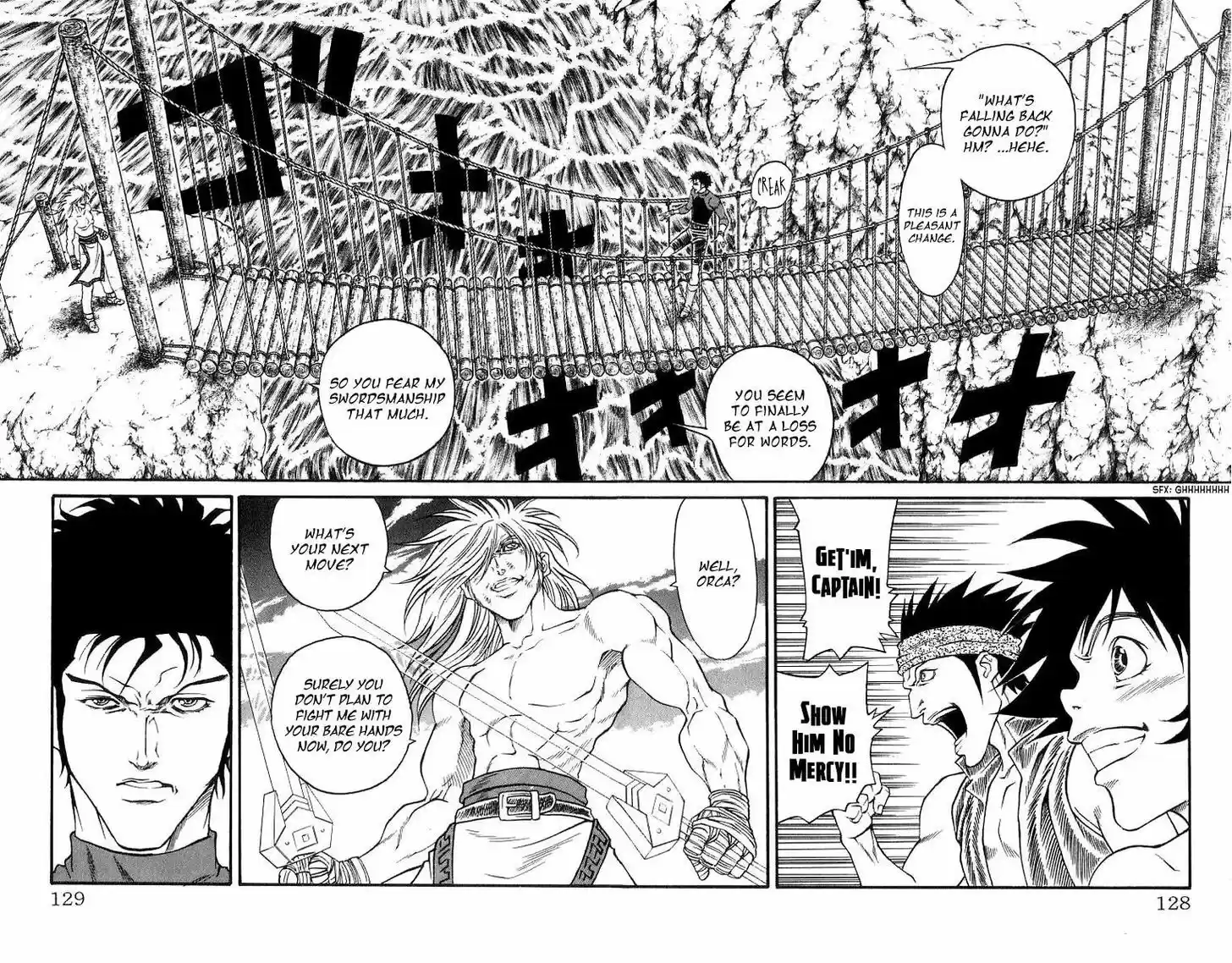 Full Ahead! Coco 202