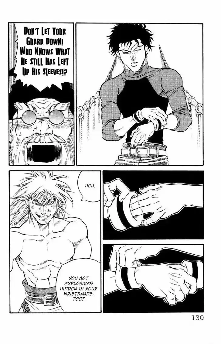 Full Ahead! Coco 202